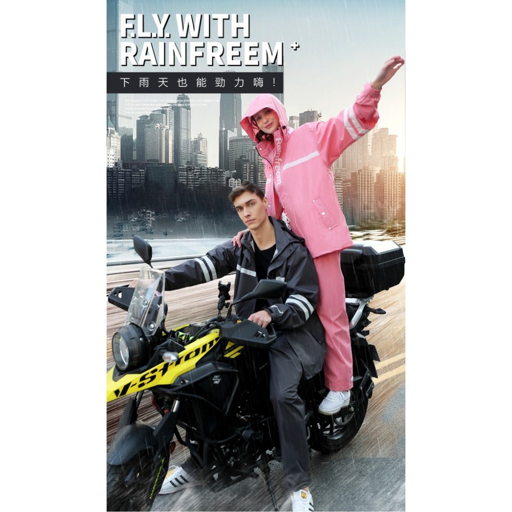【JDUDS】 兩件式雨衣 時尚潮流雨衣 情侶雨衣 雨 機車雨衣 機車雨衣二件式 加厚反光-細節圖2