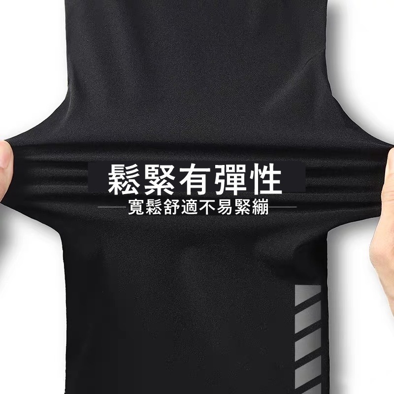 【JDUDS】拉力休閒長褲 寬鬆 束腳褲 條紋 舒適運動褲 束口縮口褲 抽繩 哈倫褲 附發票-細節圖5