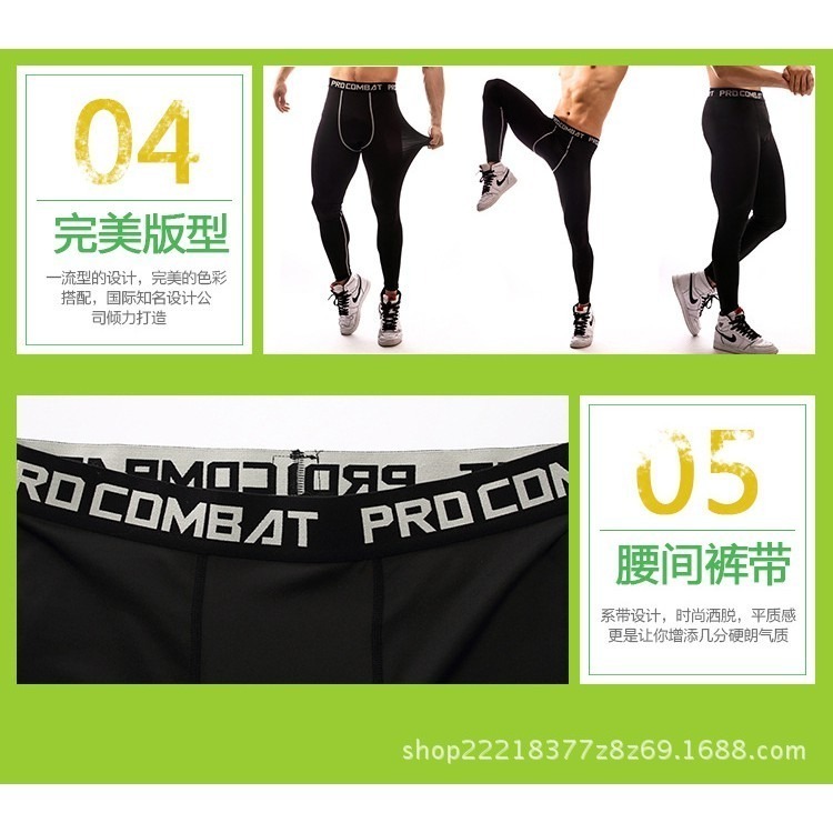 【JDUDS】男士緊身褲《台灣出貨》緊身褲 內搭褲 長褲 運動褲 休閒褲 休閒長褲 運動長褲 SP001.SP059-細節圖6