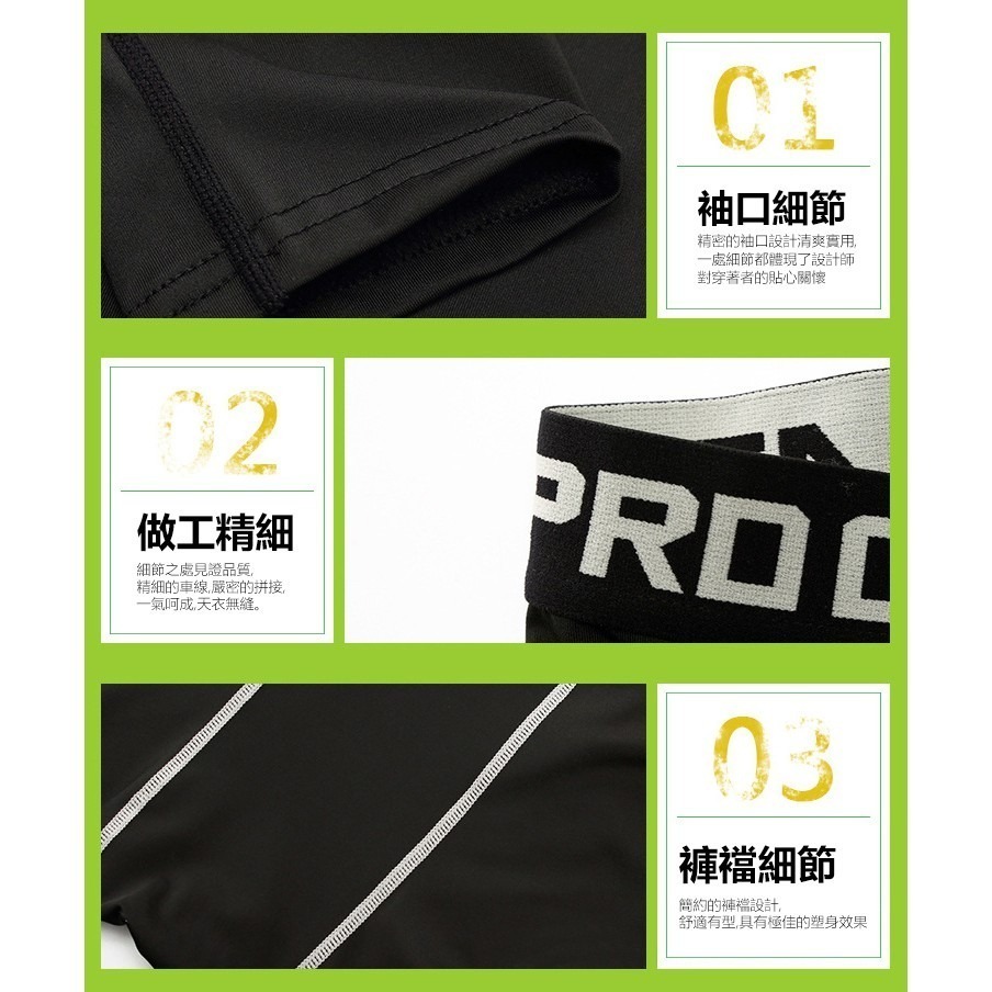 【JDUDS】男士緊身褲《台灣出貨》緊身褲 內搭褲 長褲 運動褲 休閒褲 休閒長褲 運動長褲 SP001.SP059-細節圖7