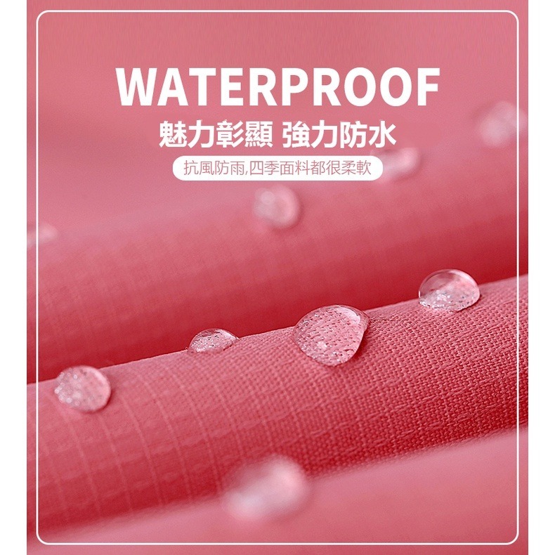 【JDUDS】雙層潮流雨衣 兩件式雨衣 情侶雨衣 雨具 機車雨衣 機車雨衣二件式 加厚反光 摩托車雨衣 【JDUDS】-細節圖3