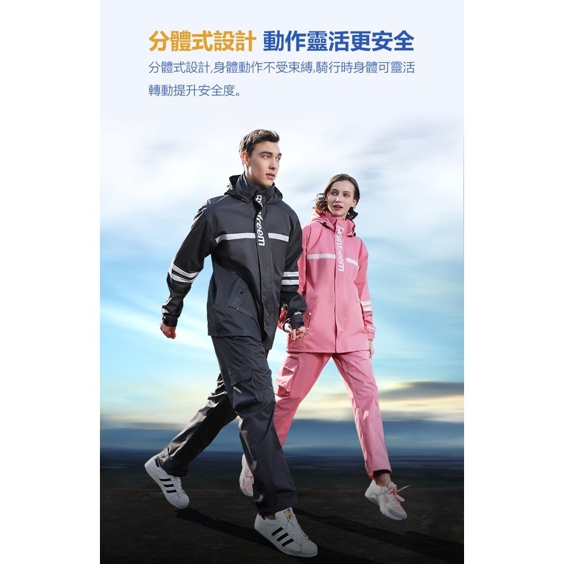 【JDUDS】雙層潮流雨衣 兩件式雨衣 情侶雨衣 雨具 機車雨衣 機車雨衣二件式 加厚反光 摩托車雨衣 【JDUDS】-細節圖4