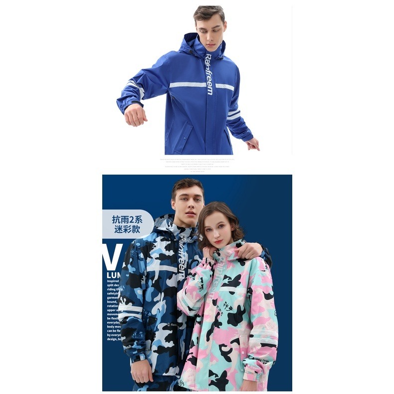 【JDUDS】雙層潮流雨衣 兩件式雨衣 情侶雨衣 雨具 機車雨衣 機車雨衣二件式 加厚反光 摩托車雨衣 【JDUDS】-細節圖7