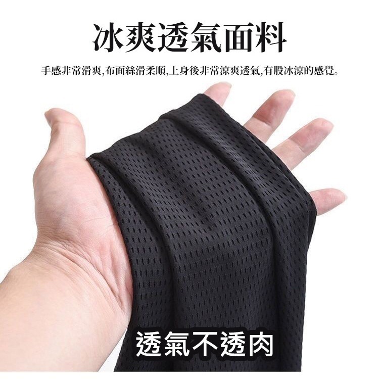 【限時購】【JDUDS】冰絲涼感 夏季輕薄款網眼透氣休閒長褲 工作褲  縮口九分褲-細節圖5