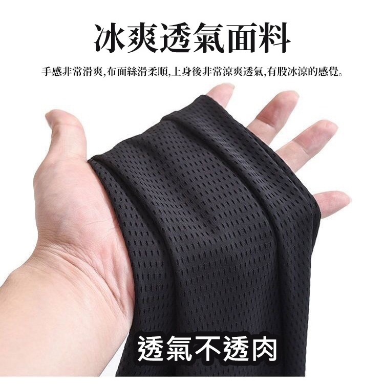 【JDUDS】冰絲涼感 夏季輕薄款網眼透氣休閒長褲 工作褲  縮口九分褲-細節圖5