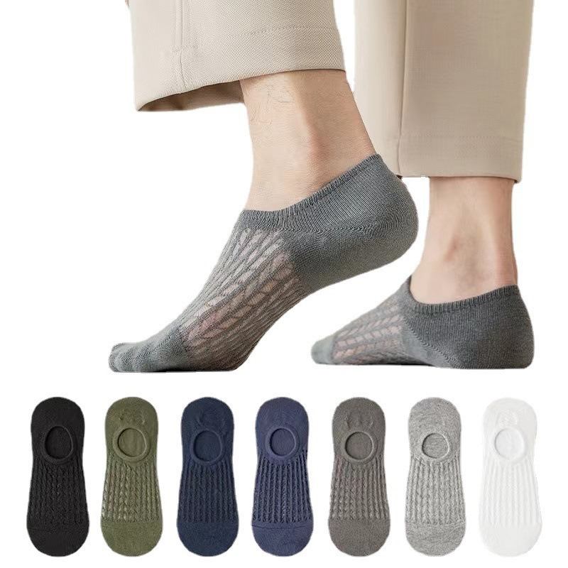 【JDUDS】 男款百搭簍空透氣淺口純色船襪薄款隱形襪  不掉跟 男士隱形襪 襪子-細節圖9