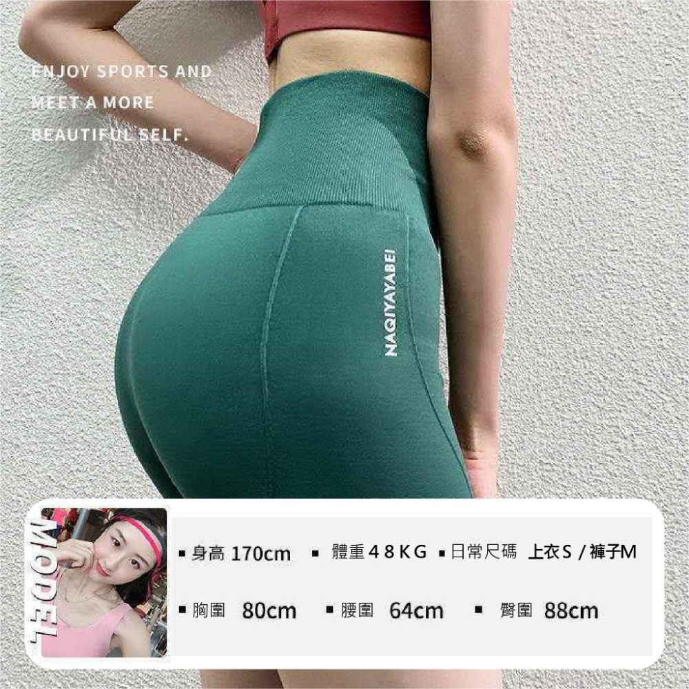 【JDUDS】 收腹彈力提臀紧身防走光速乾瑜珈運動褲 高腰緊身短褲 彈力舒適-細節圖6