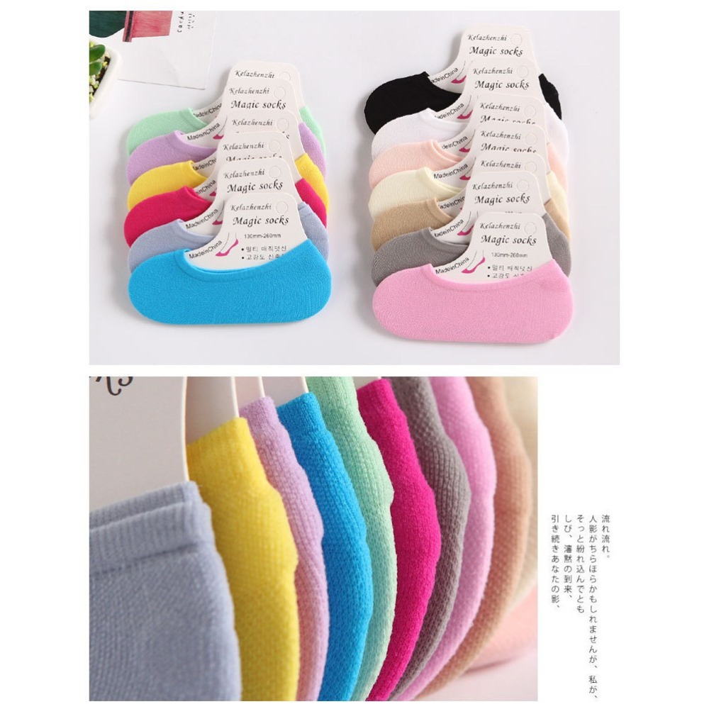 【JDUDS】超薄糖果女襪 無痕隱形襪 穿鞋舒適無痕跡 隱形短襪 襪子 短襪 隱形襪 純色襪-細節圖5