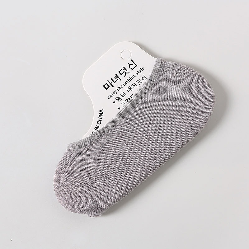 灰色(適合35-38尺寸)