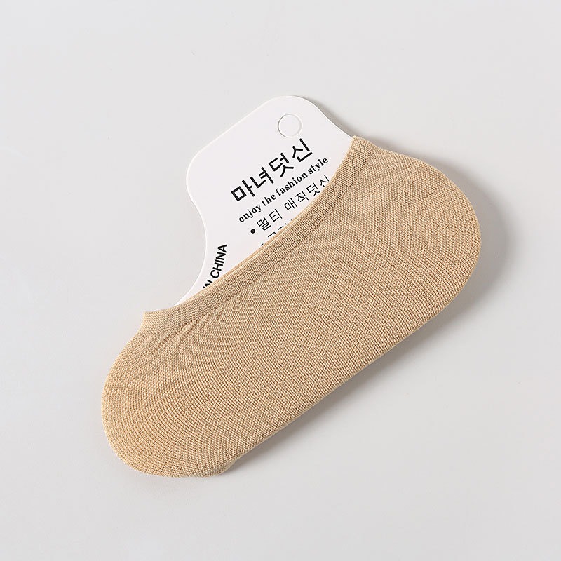 膚色(適合35-38尺寸)