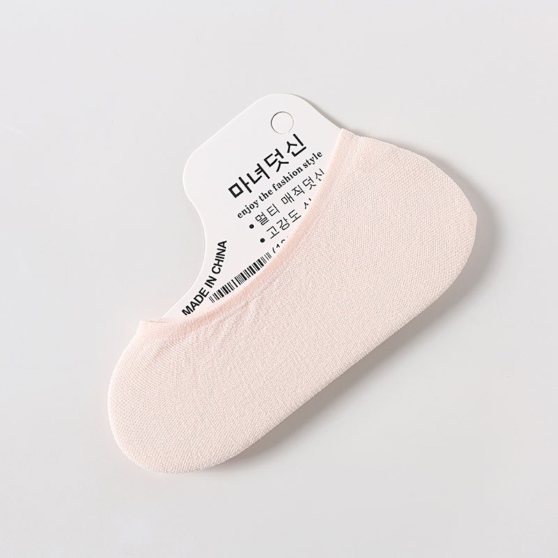 淺粉(適合35-38尺寸)