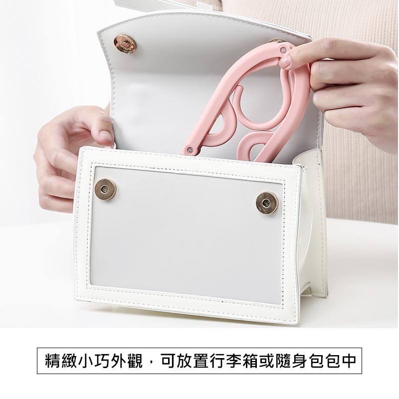 【JDUDS】旅行摺疊衣架 台灣折疊衣架 曬衣架 晾衣架 收納衣架 旅行衣架 衣架-細節圖3