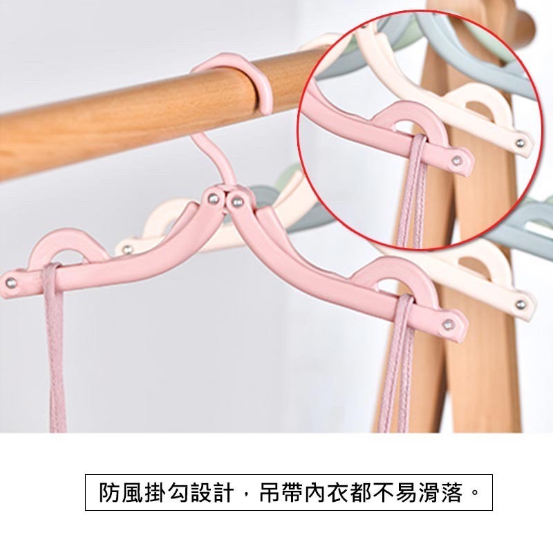 【JDUDS】旅行摺疊衣架 台灣折疊衣架 曬衣架 晾衣架 收納衣架 旅行衣架 衣架-細節圖7
