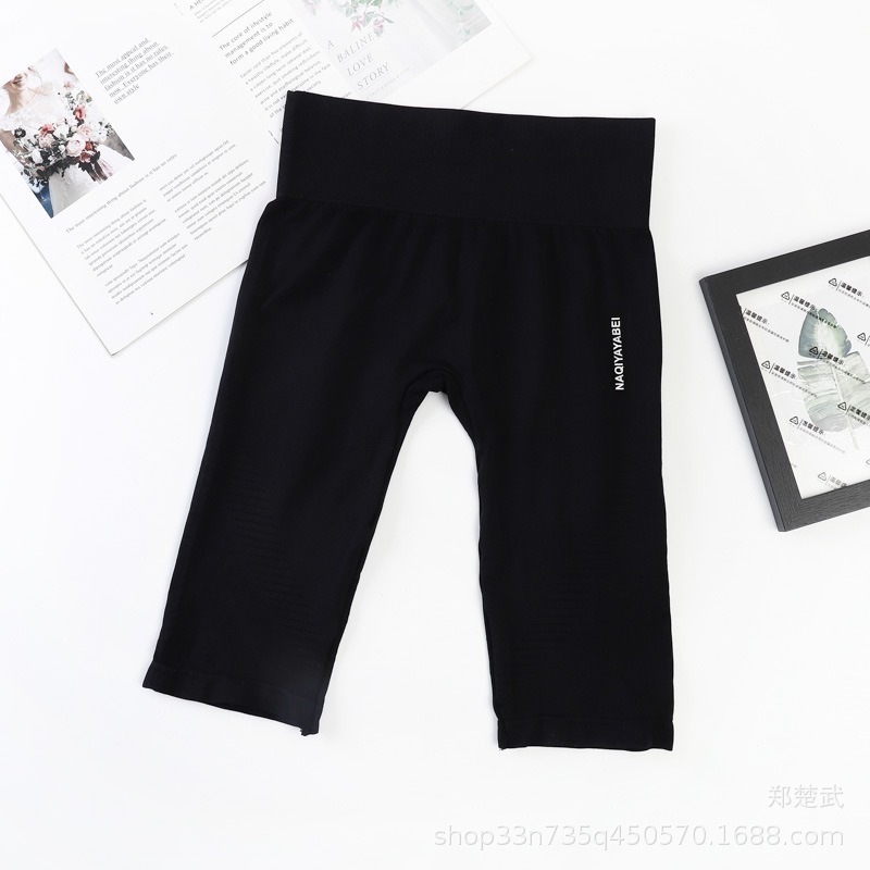 【JDUDS】 高腰瑜伽健身運動收腹提臀緊身彈性短褲  五分褲 高彈力收腹-規格圖9