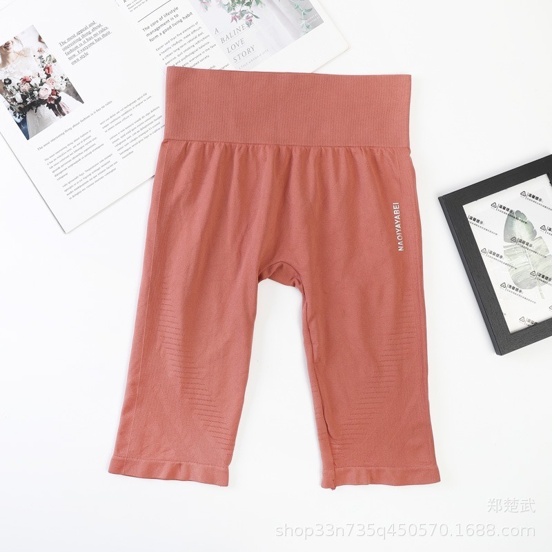 【JDUDS】 高腰瑜伽健身運動收腹提臀緊身彈性短褲  五分褲 高彈力收腹-規格圖9