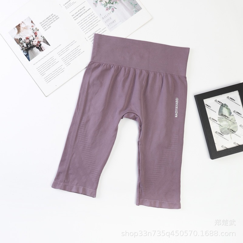 【JDUDS】 高腰瑜伽健身運動收腹提臀緊身彈性短褲  五分褲 高彈力收腹-規格圖9