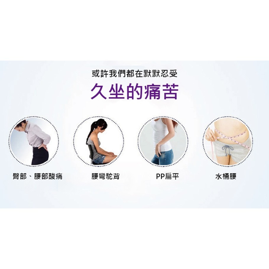 【JDUDS】慢回彈記憶腰墊 坐墊 靠墊 久坐不累 減壓坐墊坐墊 汽車坐墊 椅墊-細節圖2