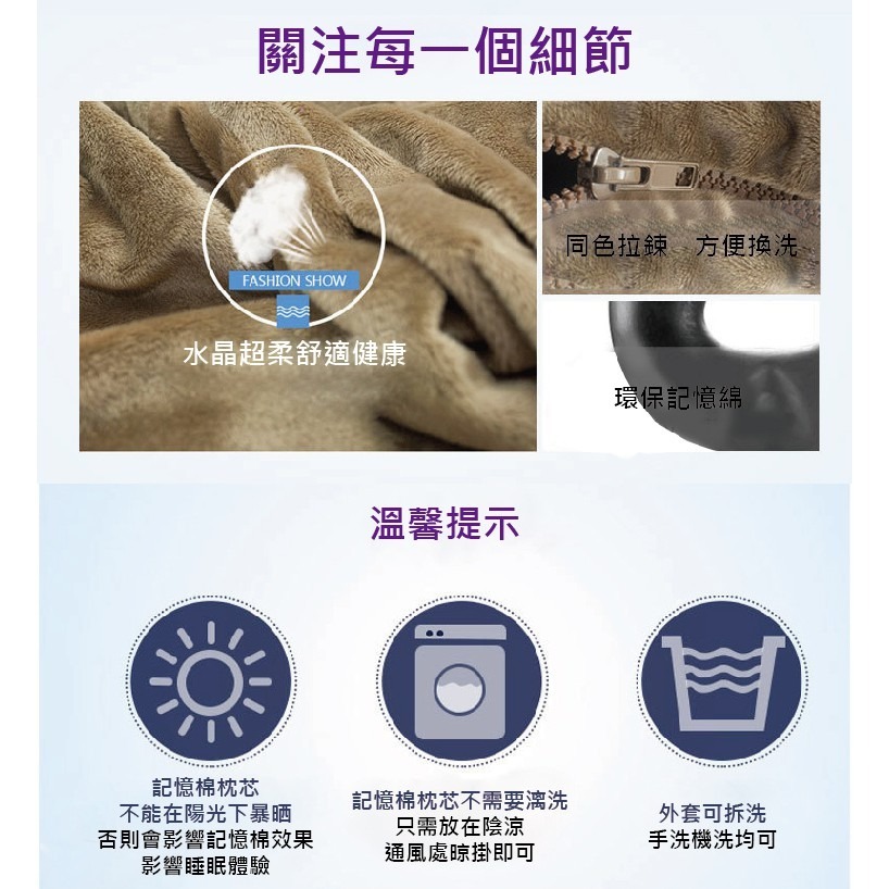 【JDUDS】慢回彈記憶腰墊 坐墊 靠墊 久坐不累 減壓坐墊坐墊 汽車坐墊 椅墊-細節圖3