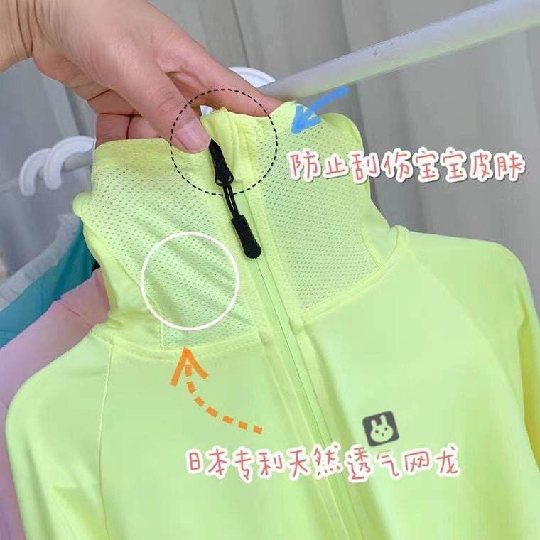 【JDUDS】 男女兒童冰絲防曬衣小兔子防曬服超薄透氣防紫外線超薄外套 小兔標防曬外套-細節圖9