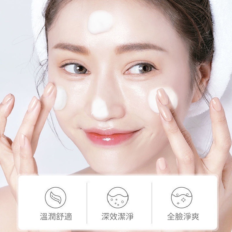 【JDUDS】男女可用 洗顏慕斯150ml  洗面乳 卸妝泡沫洗面乳 洗顏慕斯 洗臉幕斯 洗顏專科-細節圖5