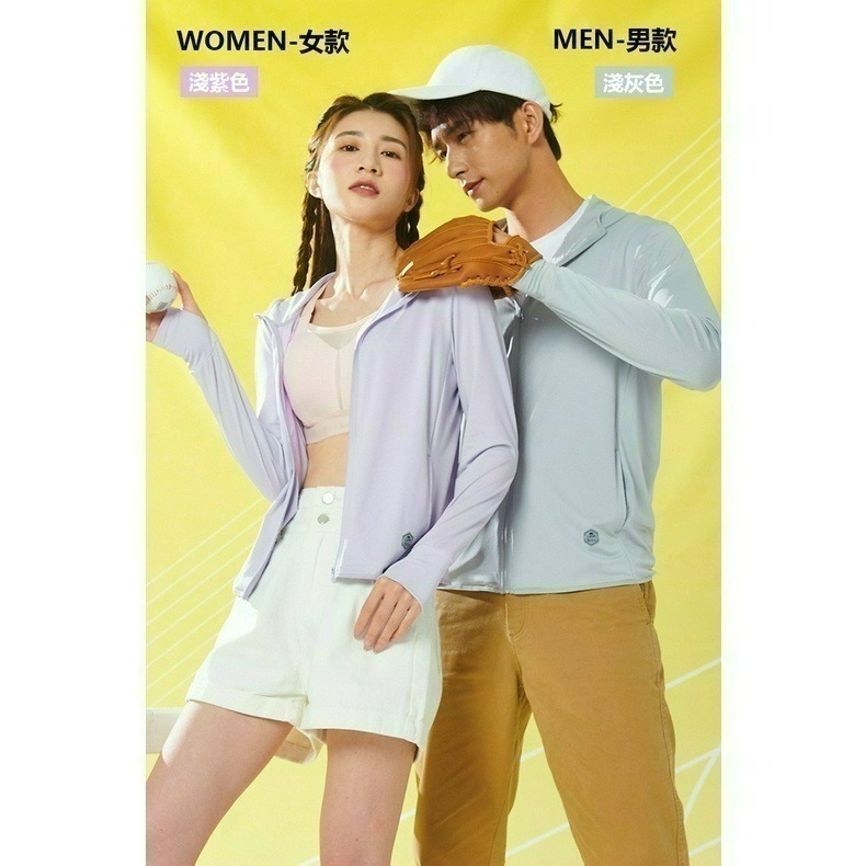 【限時購】男女冰絲涼感防曬外套外套 防曬外套 遮陽 連帽外套 情侶裝 男外套 女外套 運動外套 風衣-細節圖7