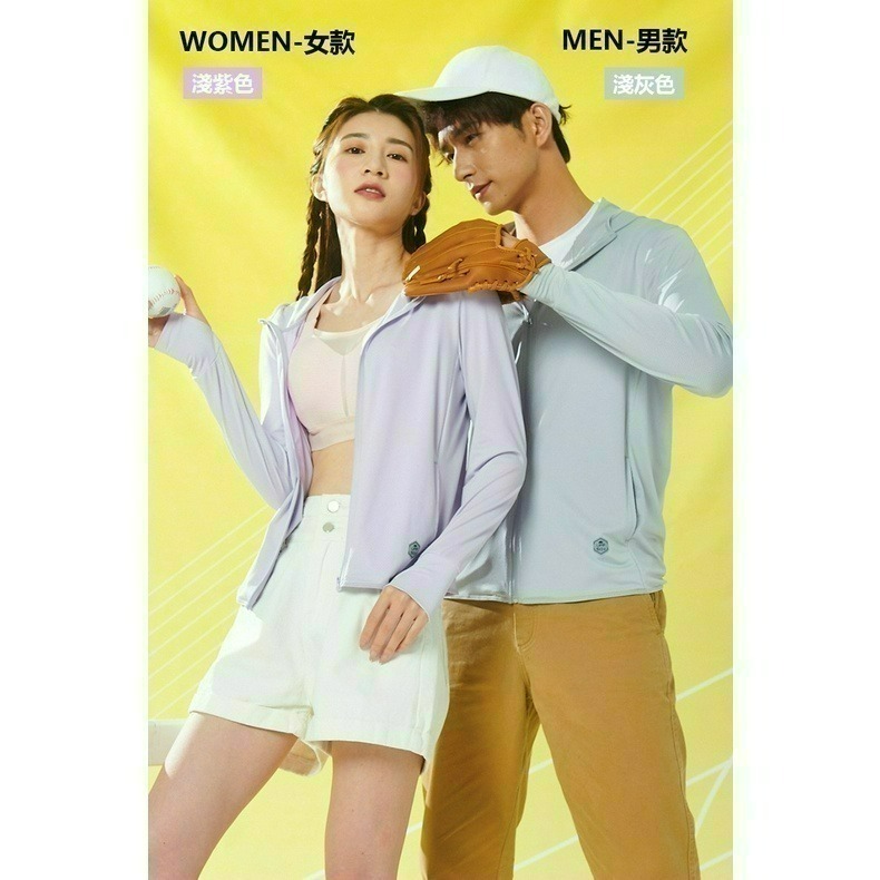 【限時購】男女冰絲涼感防曬外套外套 防曬外套 遮陽 連帽外套 情侶裝 男外套 女外套 運動外套 風衣-細節圖7