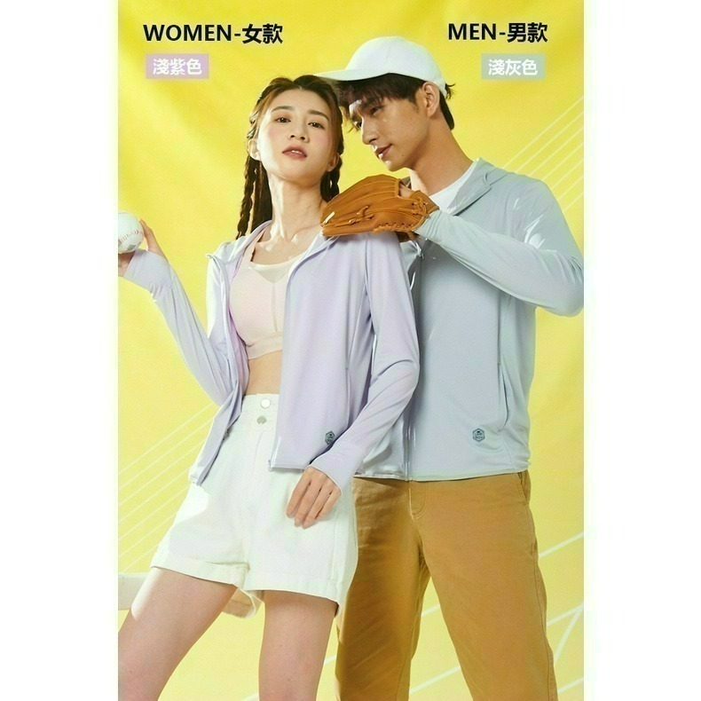 【限時購】男女冰絲涼感防曬外套外套 防曬外套 遮陽 連帽外套 情侶裝 男外套 女外套 運動外套 風衣-細節圖6