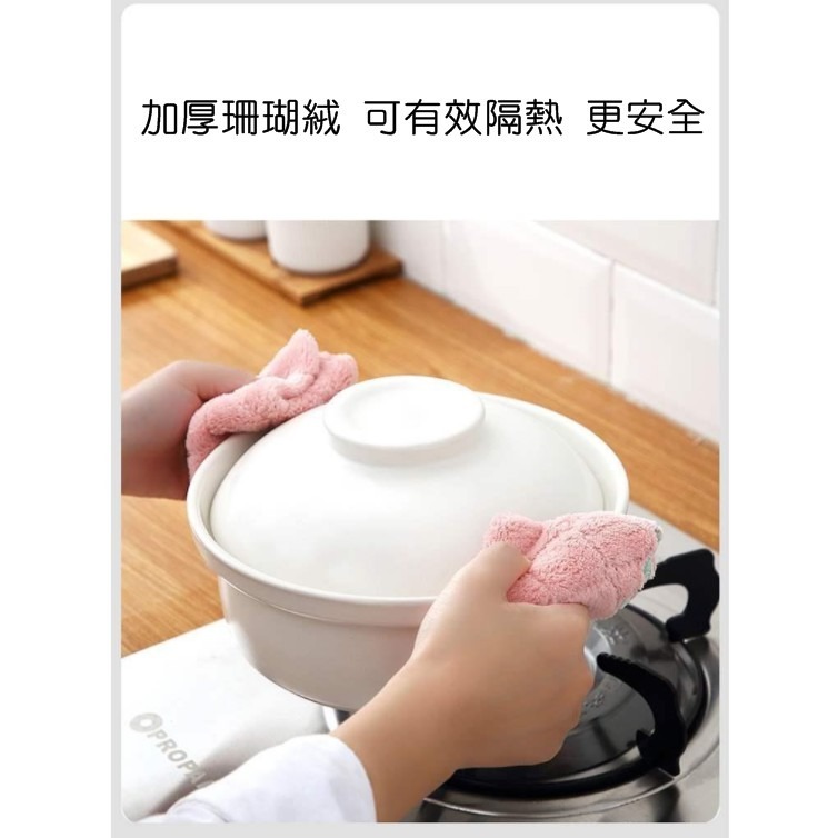 【JDUDS】加厚珊瑚絨廚房吸水抹布 不沾油吸水抹布 雙面雙色百潔布 去汙抹布 不掉毛洗碗布 廚房清潔 超細纖維抹布-細節圖3