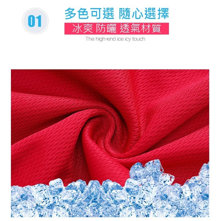 【JDUDS】防曬裙 透氣/防紫外線/防曬 遮陽裙 一片裙 機車裙 防走光裙-細節圖5