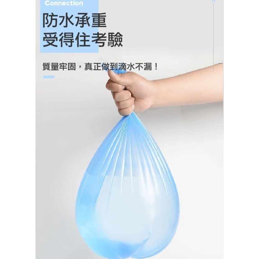 【JDUDS】淨新 105g 環保垃圾袋 台灣製造 獨立包裝 不易破 圓底 耐重 碳酸鈣垃-細節圖6