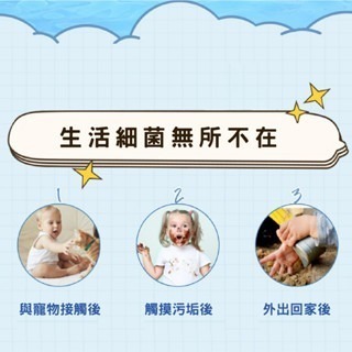 【JDUDS】 花朵泡沫洗手慕斯按壓瓶300ml 草莓蜜桃香型慕斯 洗手乳-細節圖3