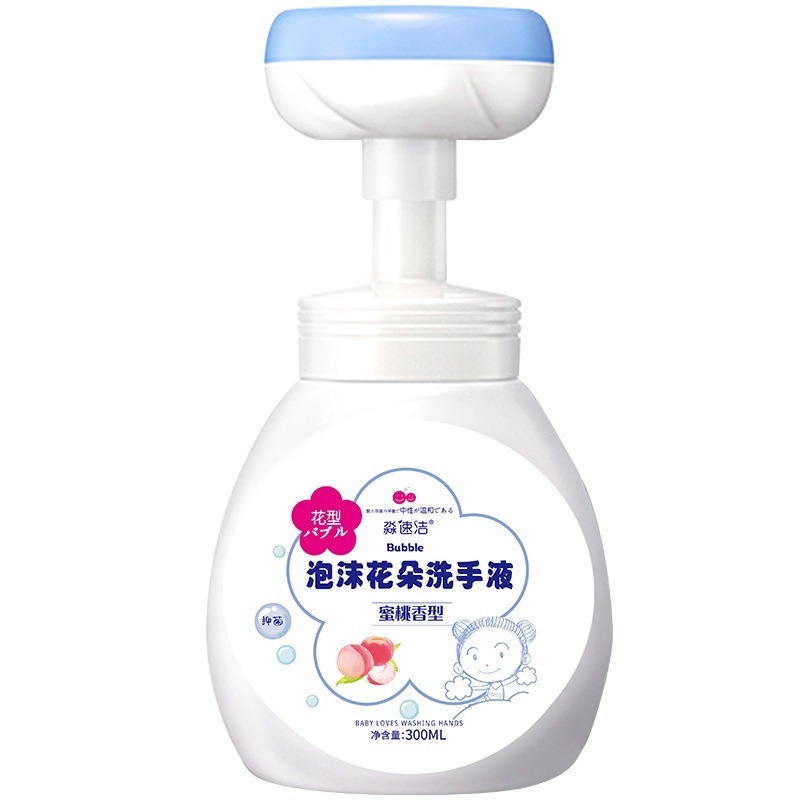 【JDUDS】 花朵泡沫洗手慕斯按壓瓶300ml 草莓蜜桃香型慕斯 洗手乳-規格圖9