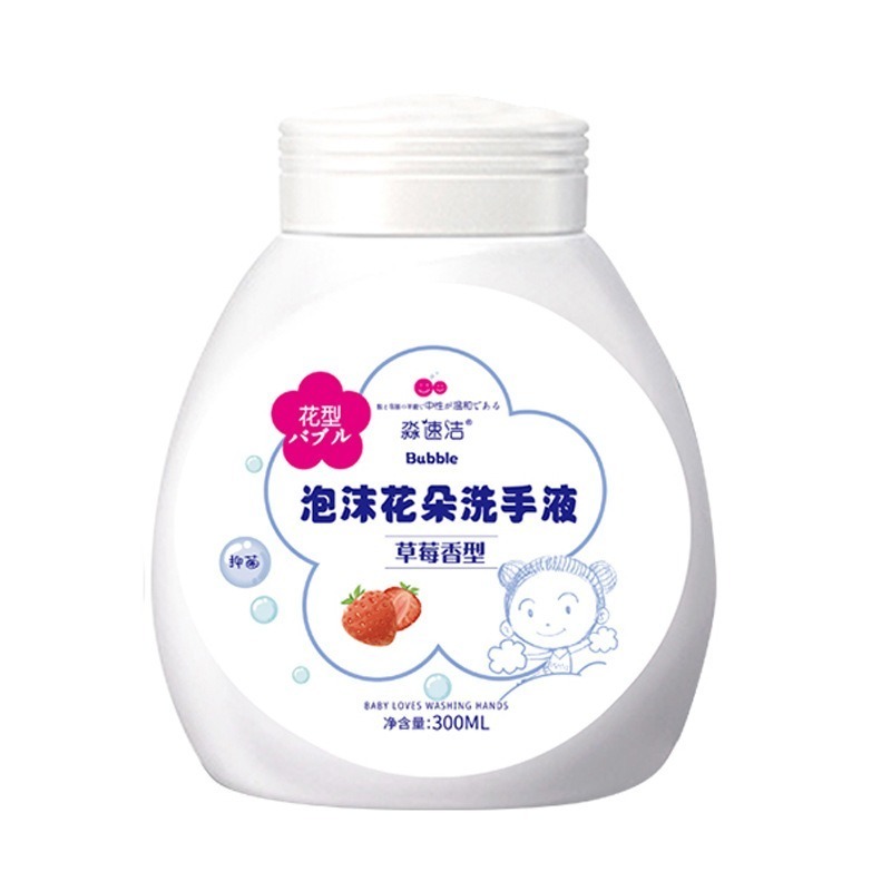 【JDUDS】 花朵泡沫洗手慕斯按壓瓶300ml 草莓蜜桃香型慕斯 洗手乳-規格圖9