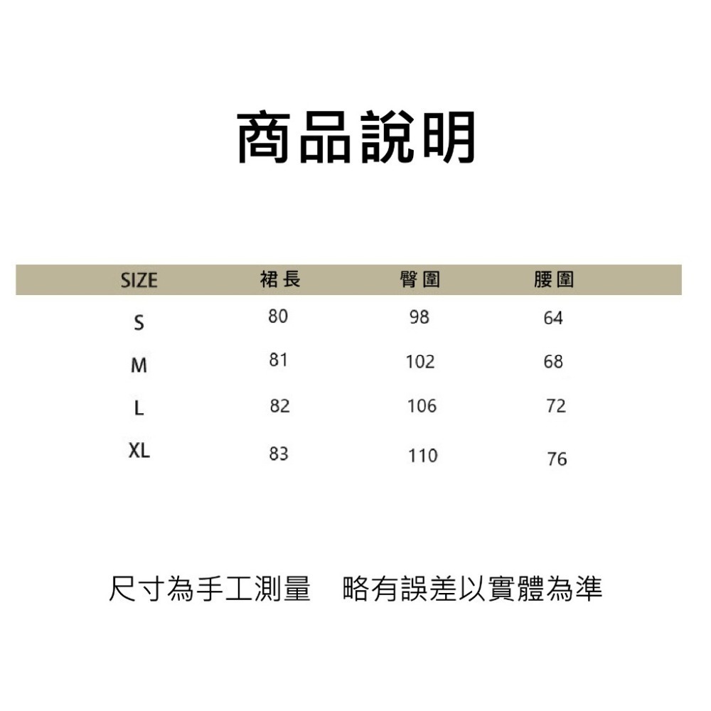 【JDUDS】復古高腰中長款牛仔裙 A字牛仔裙 高腰顯瘦傘裙-細節圖9