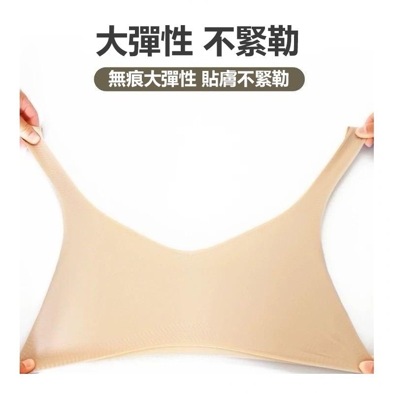 【JDUDS】無鋼圈內衣 無痕內衣 大尺碼運動內衣 大碼內衣 冰絲內衣 無痕內衣女無鋼圈聚攏運動文胸薄款大碼背心睡眠胸罩-細節圖5