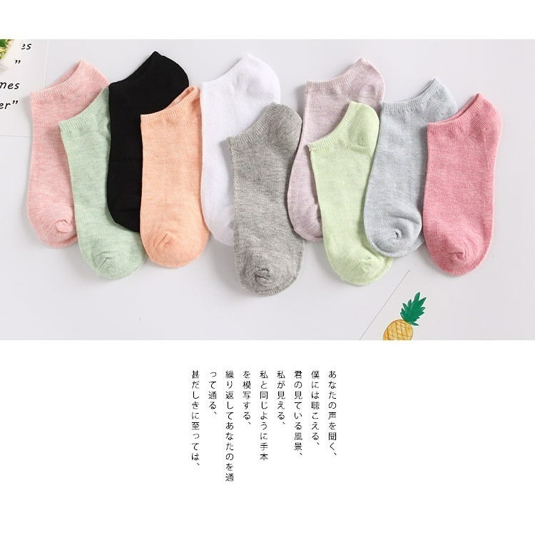 【JDUDS】日本好感馬卡龍船型襪子 隱形襪 低筒襪 無露襪 踝部襪 低幫襪 足底襪 襪子 貼腳襪 短筒襪-細節圖5