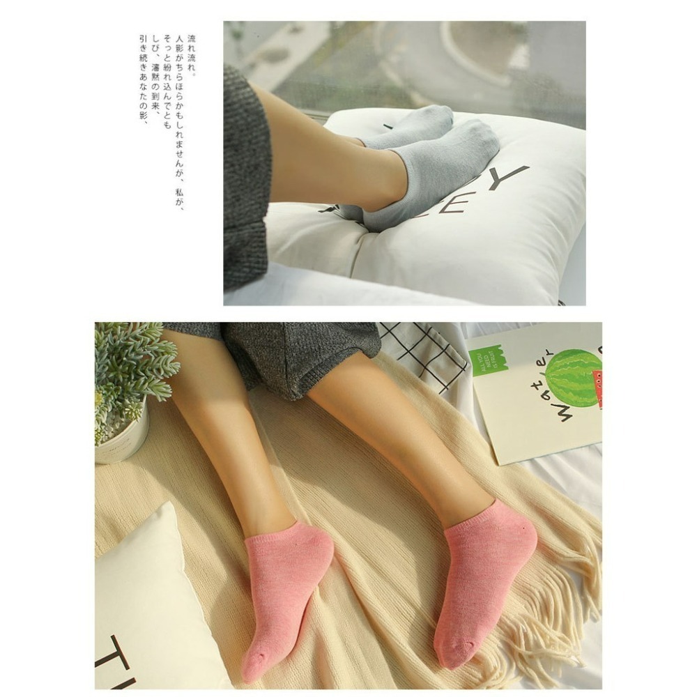 【JDUDS】日本好感馬卡龍船型襪子 隱形襪 低筒襪 無露襪 踝部襪 低幫襪 足底襪 襪子 貼腳襪 短筒襪-細節圖7