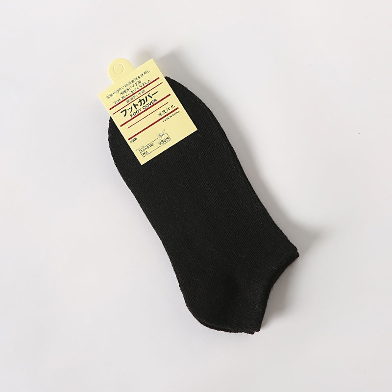 【JDUDS】日本好感馬卡龍船型襪子 隱形襪 低筒襪 無露襪 踝部襪 低幫襪 足底襪 襪子 貼腳襪 短筒襪-規格圖8