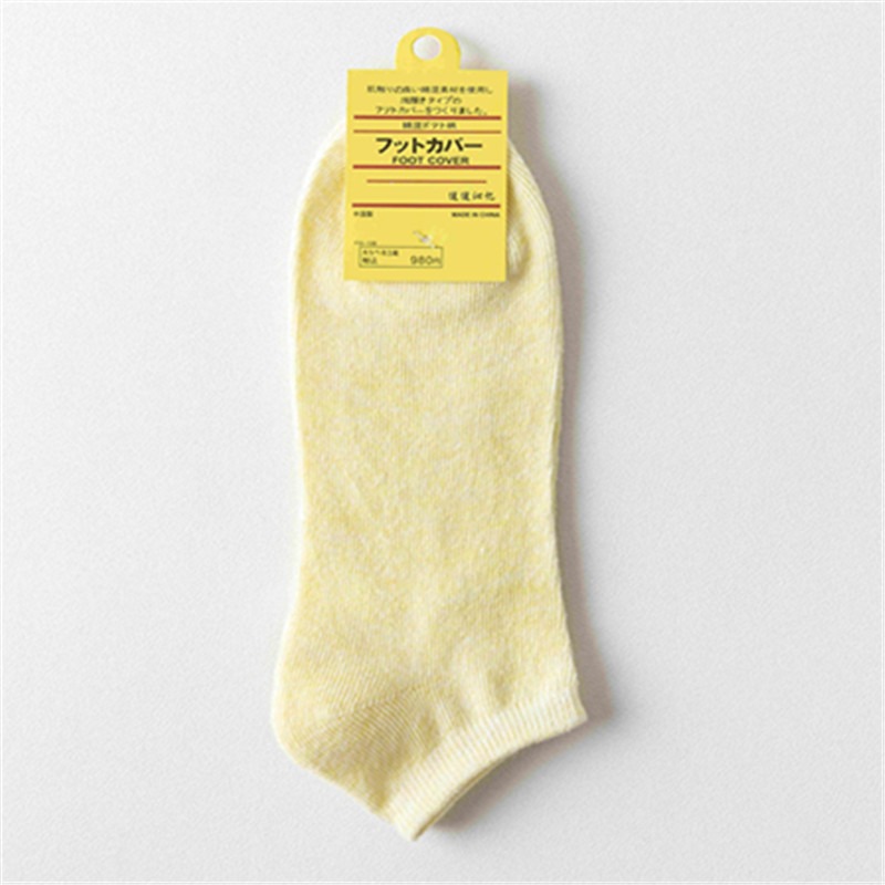 【JDUDS】日本好感馬卡龍船型襪子 隱形襪 低筒襪 無露襪 踝部襪 低幫襪 足底襪 襪子 貼腳襪 短筒襪-規格圖8