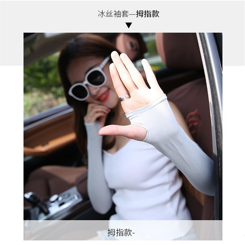 【JDUDS】 冰絲素面拇指防曬袖套 薄款透氣防曬袖套 涼感彈性  抗UV紫外線 夏日必備  機車袖套 腳踏車袖套-細節圖9