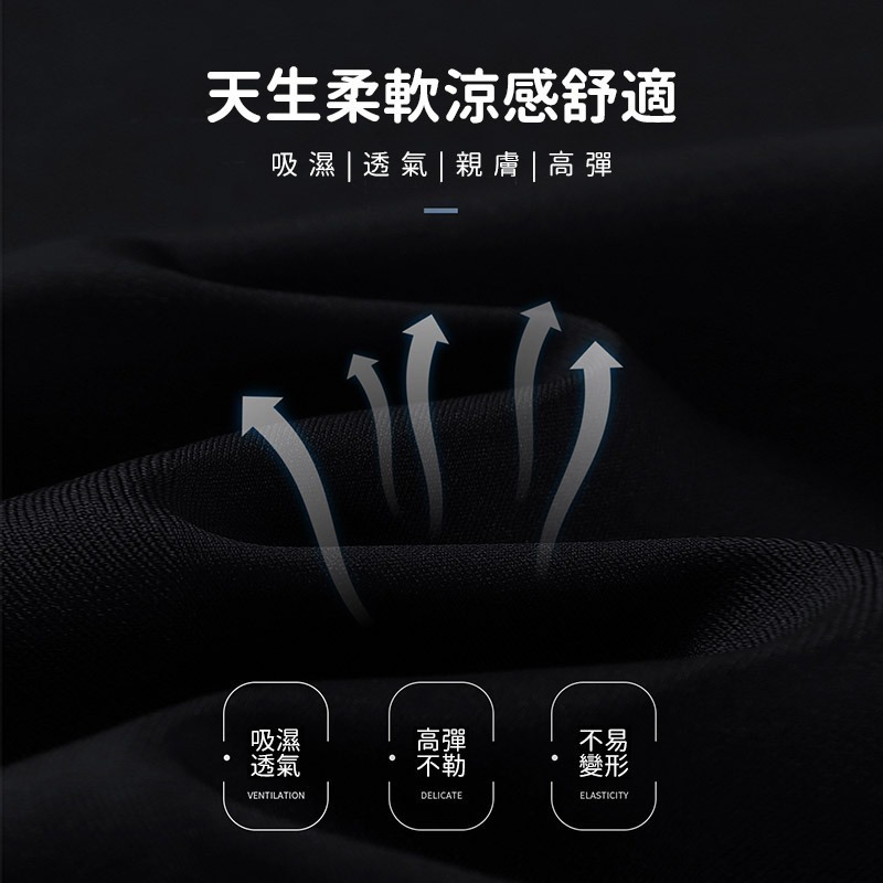 【限時購】【JDUDS】有口袋瑜珈鯊魚褲 薄款提臀收腹 舒適運度褲 瑜珈褲 內搭P0063/P0094-細節圖5
