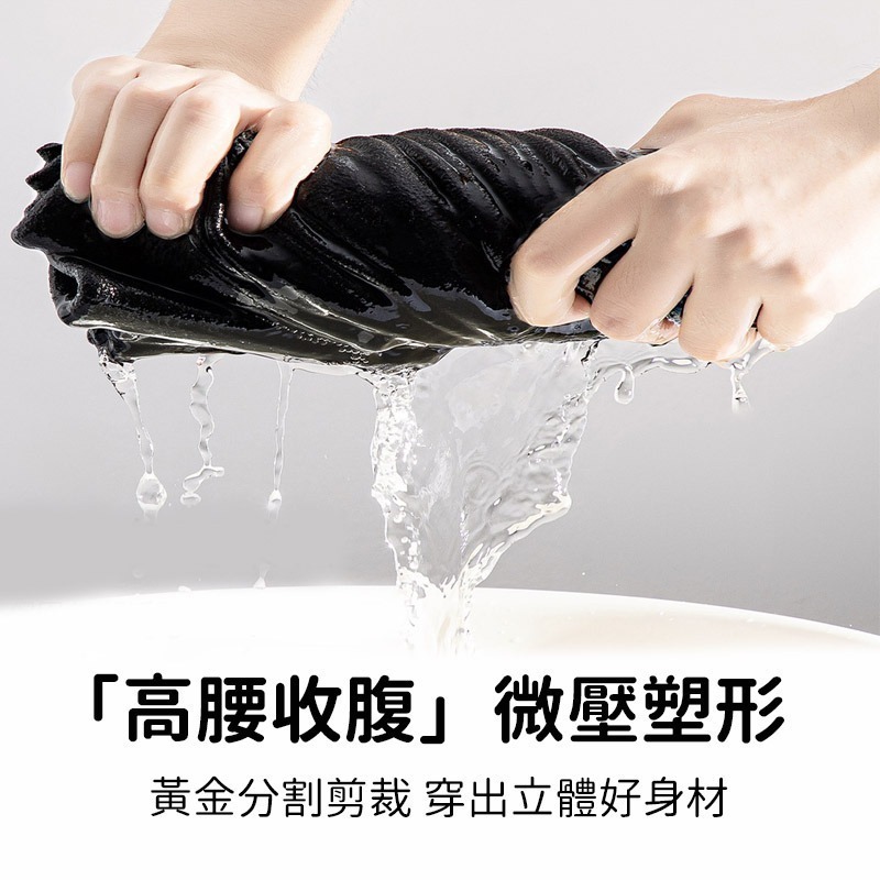 【限時購】【JDUDS】有口袋瑜珈鯊魚褲 薄款提臀收腹 舒適運度褲 瑜珈褲 內搭P0063/P0094-細節圖7