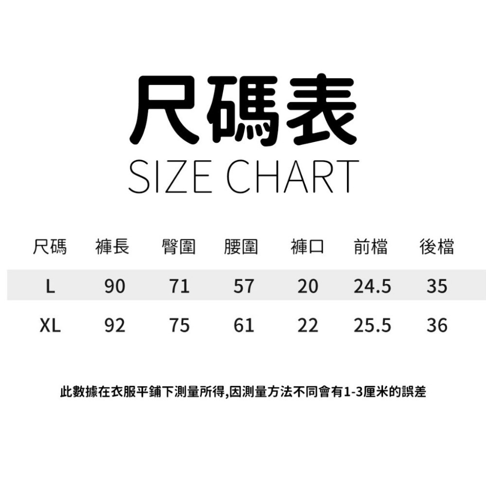 【限時購】【JDUDS】有口袋瑜珈鯊魚褲 薄款提臀收腹 舒適運度褲 瑜珈褲 內搭P0063/P0094-細節圖8