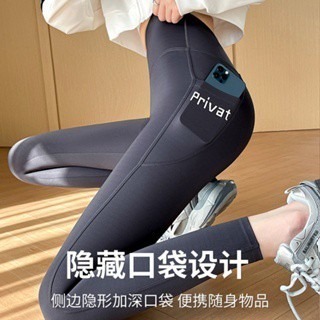 【JDUDS】 有口袋瑜珈鯊魚褲 薄款提臀收腹 彈力貼身 舒適運度褲 裸感舒適顯瘦 瑜珈褲 內搭P0063/P0094-規格圖8