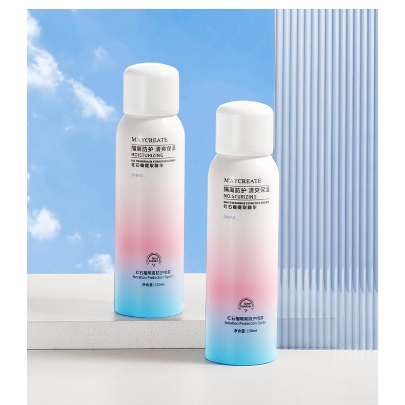 【JDUDS】夏日必備健美創研紅石榴防曬噴霧 隔離液 遮瑕液 隔離保濕 隔離霜-細節圖3