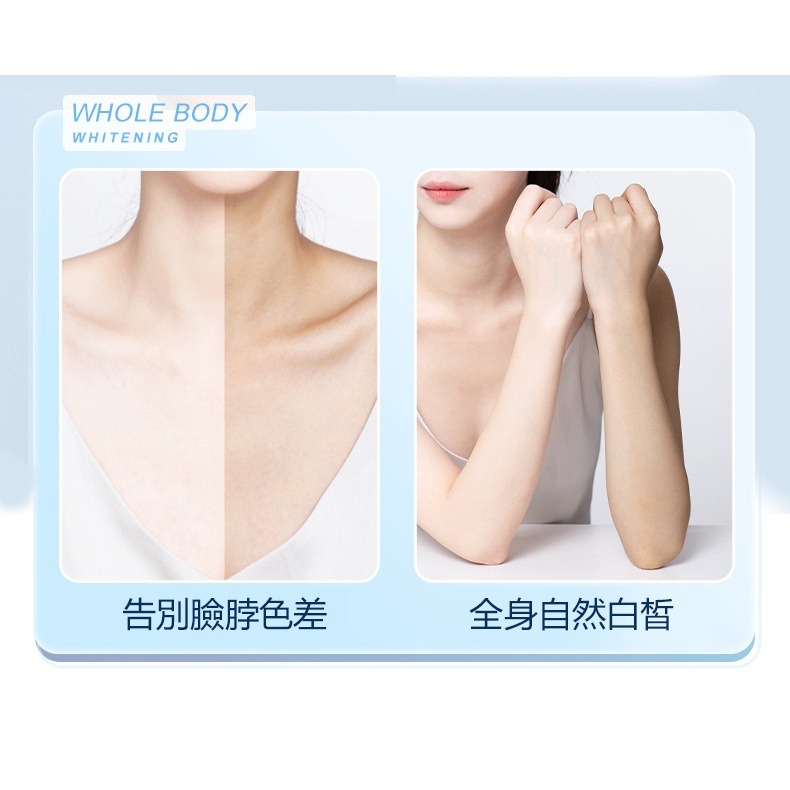 【JDUDS】夏日必備健美創研紅石榴防曬噴霧 隔離液 遮瑕液 隔離保濕 隔離霜-細節圖4