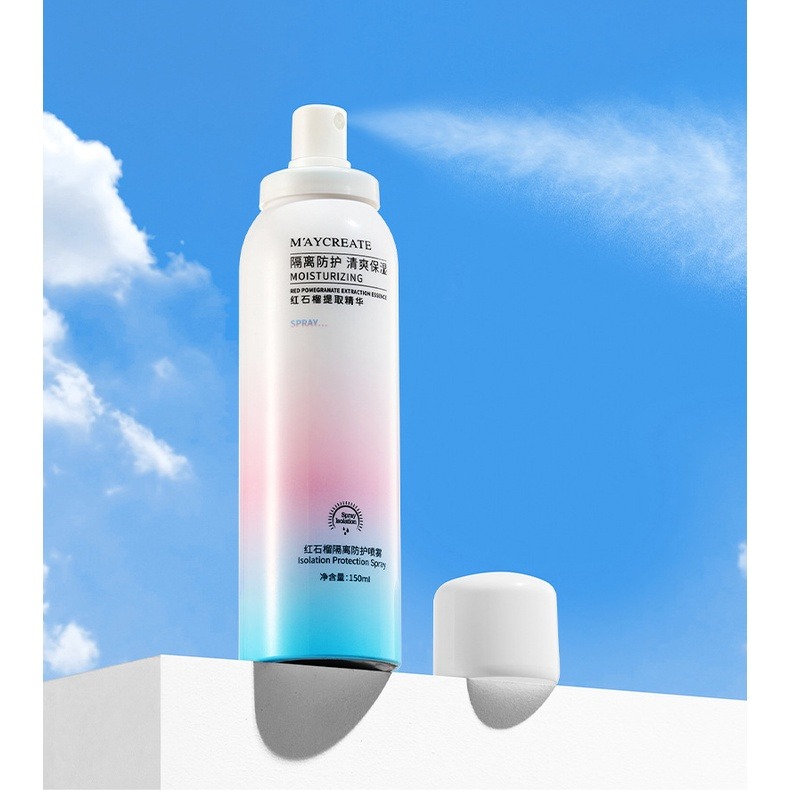 【JDUDS】夏日必備健美創研紅石榴防曬噴霧 隔離液 遮瑕液 隔離保濕 隔離霜-細節圖5