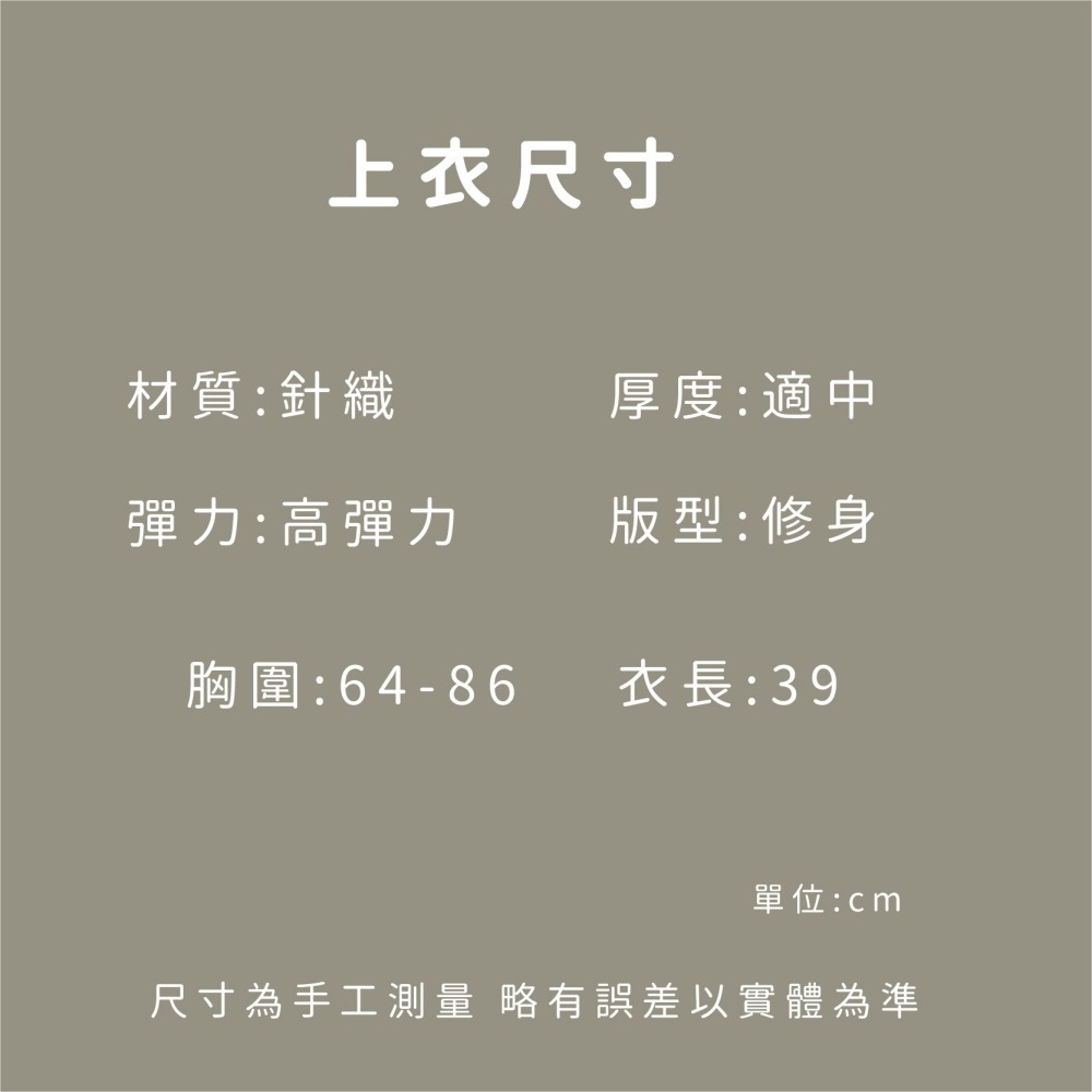 【JDUDS】V領素色針織麻花紋掛脖背心 透氣針織背心 辣妹短款露背露臍上衣 冰絲針織背心 螺紋麻花簍空上衣 掛脖上衣-細節圖10