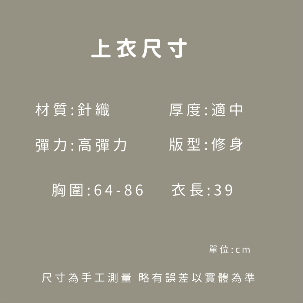 【JDUDS】V領素色針織麻花紋掛脖背心 透氣針織背心 辣妹短款露背露臍上衣 冰絲針織背心 螺紋麻花簍空上衣 掛脖上衣-細節圖9