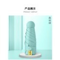 【JDUDS】超輕傘折疊遮陽傘 UPF50+ 迷你口袋傘 黑膠太陽傘 防曬雨傘 輕巧方便摺疊傘自動傘 折疊傘 自動摺疊傘-規格圖9